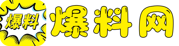 17吃瓜网永久域名