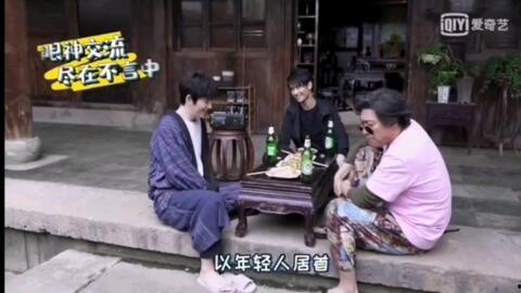 胖子吴邪吃瓜,胖子吴邪的瓜田奇遇记  第3张