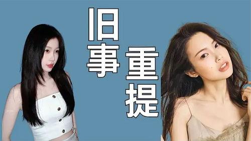 星虞记吃瓜站 第2张 星虞记吃瓜站 第2张