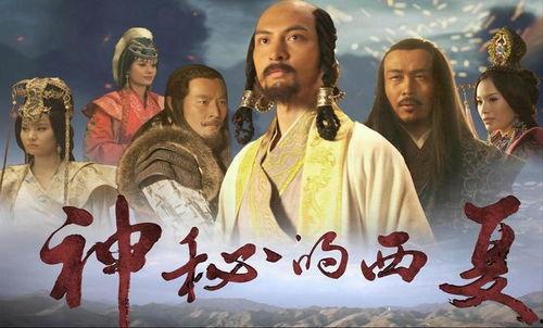 西夏神秘吃瓜视频,一场视觉与味觉的双重盛宴 第2张 西夏神秘吃瓜视频,一场视觉与味觉的双重盛宴 第2张