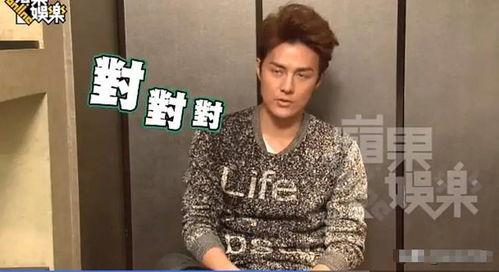 明星吃瓜显情商,情商高低的瞬间展现 第3张 明星吃瓜显情商,情商高低的瞬间展现 第3张