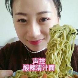 听耳朵吃瓜,揭秘娱乐圈幕后故事 第2张 听耳朵吃瓜,揭秘娱乐圈幕后故事 第2张