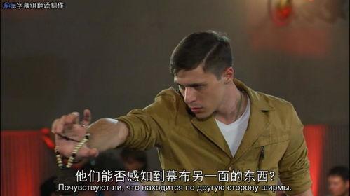 吃灵异瓜,揭秘那些令人毛骨悚然的灵异瓜故事 第3张 吃灵异瓜,揭秘那些令人毛骨悚然的灵异瓜故事 第3张