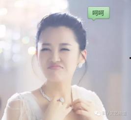 微博许晴吃瓜,揭秘娱乐圈幕后故事