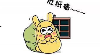 隐藏的吃瓜群众,吃瓜群众的神秘生活