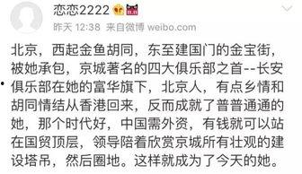 姐弟吃瓜聊天,瓜田里的欢乐时光