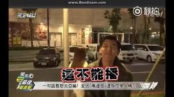 吃瓜报复男朋友小说,吃瓜女孩逆袭记