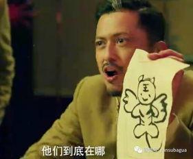 吃瓜全影片,揭秘娱乐圈幕后真相，带你领略影视圈风云变幻