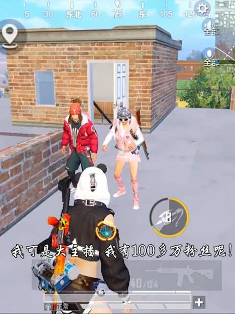 吃瓜群众的口碑不好,揭秘“吃瓜群众”背后的真相