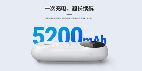 可视门铃吃瓜神器,居家安全与娱乐的“吃瓜神器”