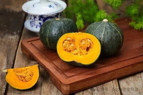 南瓜的瓜可以一起吃吗
