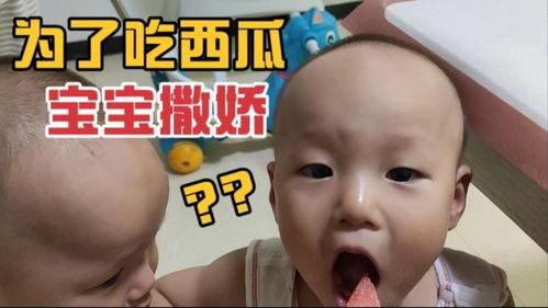 吃瓜没有眼睛,别让无眼之见蒙蔽了双眼