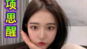 吃台州海王瓜,舌尖上的夏日清凉传奇