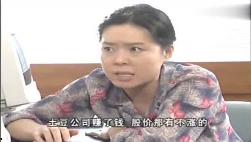 徐斯吃瓜达人,揭秘娱乐圈幕后故事