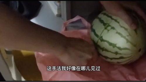 搞笑吃瓜图集大全高清