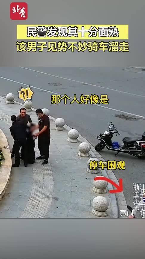 民警抓捕吃瓜,智斗“吃瓜群众”