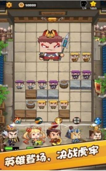 游戏吃瓜搭子