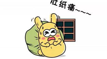 吃瓜群众密语,揭秘“吃瓜群众”背后的热议焦点